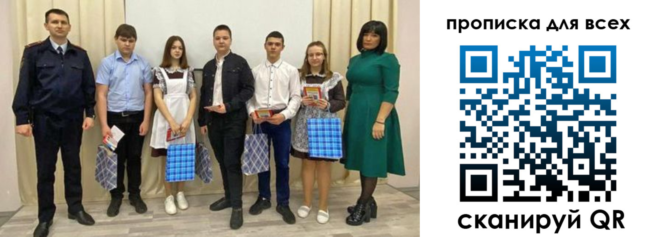 форма 3 в Новотроицке